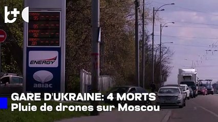 Explosion en Ukraine : 4 morts, attaque kamikaze suspectée