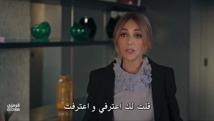 المسلسل التركى انا امها حلقة 1 مترجم