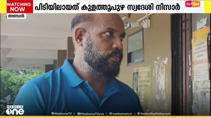 കൊല്ലം അഞ്ചലിൽ വിദ്യാഭ്യാസ സ്ഥാപനങ്ങളിൽ ജോലി വാഗ്ദാനം ചെയ്ത് ലക്ഷങ്ങൾ തട്ടിയെടുത്ത പ്രതി പിടിയിൽ.