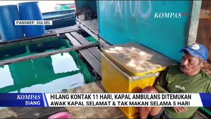 Fakta Penemuan Kapal Ambulans Pemkab Pangkep di Selat Madura Usai Hilang Kontak 11 Hari