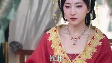 赵慧楠 - 【重生女帝一抬眼，满朝大臣全跪了】 (上篇)
