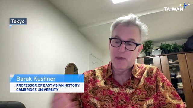 Analysis: Taiwan Marks 80th Retrocession Day