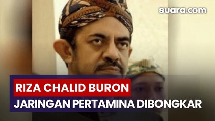 Riza Chalid Buron, Kejagung Fokus Bongkar Jaringan Internal Pertamina