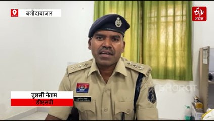 खंबे से बांधकर युवक की पिटाई, इलाज के दौरान मौत, चार आरोपी गिरफ्तार