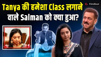 Bigg Boss 19: Tanya Mittal के लिए Salman Khan ने लिया Stand, Neelam-Nehal को  लगाई फटकार! |FilmiBeat