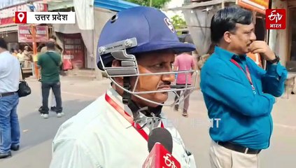 मेरठ में 35 साल पुराने शॉपिंग कॉम्प्लेक्स पर बुलडोजर एक्शन; 22 दुकानें ध्वस्त, दुकानदार बोले- सब कुछ खत्म हो गया