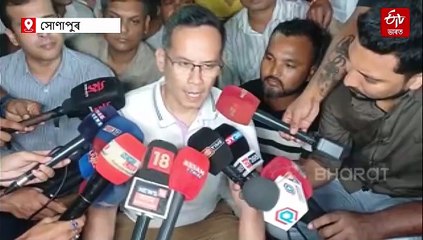 জুবিন ক্ষেত্ৰক ৰাইজে তীৰ্থস্থানলৈ ৰূপান্তৰ কৰিছে, তাত এছ অ' পিৰ প্ৰয়োজন নাই: গৌৰৱ গগৈ