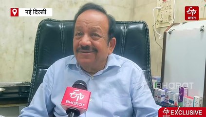 भारत को पोलियो मुक्त बनाने में अहम योगदान, दिल्ली से शुरू किया था अभियान; डॉ. हर्षवर्धन से ETV भारत की खास बातचीत