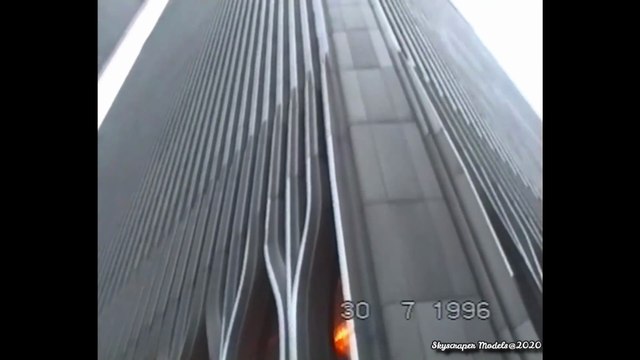 🗽New York Vintage (1996) - World Trade Center & World Financial Center