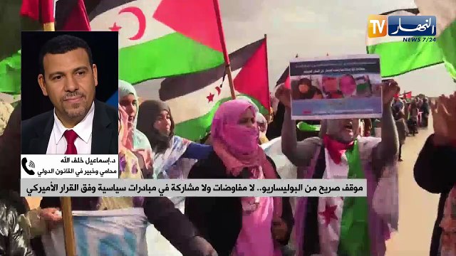 موقف صريح من البوليساريو.. لا مفاوضات ولا مشاركة في مبادرات سياسية وفق القرار الأميركي