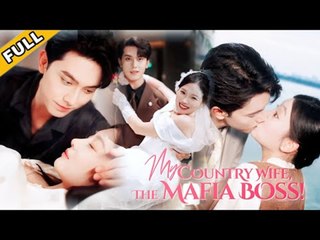 The Wolf King Lost His Beloved Woman, And The Two Met Again In The Dark (2025) - FULL HD [Eng Sub]