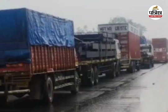 CG Transport Strike