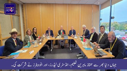 COTHM CEO Ahmad Shafiq Represents Pakistan at the 32nd EURHODIP Conference!