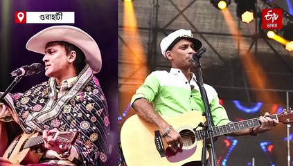 জুবিন গাৰ্গক ভালদৰে লগ নোপোৱাৰ আক্ষেপ থাকি গ'ল ৰণবিজয়ৰ মনত