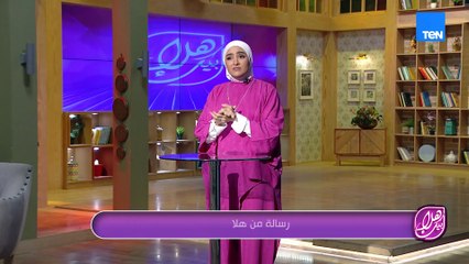 الابتسامة مش دواء لكنها بتخلي الدواء له مفعول أسرع🌺❤️ تعالوا نشوف مع بعض حكاية الطفلة تارا