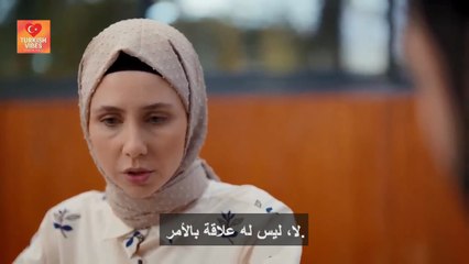 مسلسل العروس الحلقة 88 مترجمة