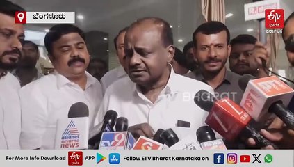 ಆರ್​​ಎಸ್ಎಸ್ ವಿಚಾರದಲ್ಲಿ ನಿತ್ಯ ಟೀಕೆ ಮಾಡುವುದು ಬಿಟ್ಟು, ಸರ್ಕಾರ ನಡೆಸುವ ಕಡೆ ಗಮನ ಕೊಡಿ: ಹೆಚ್. ಡಿ. ಕುಮಾರಸ್ವಾಮಿ