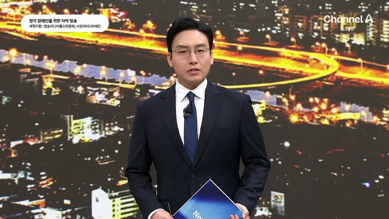 2019년처럼 번개 회동?…트럼프 “김정은 만날 용의 100%”