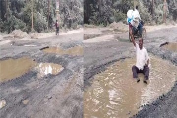 गड्ढों का शहर बना अंबिकापुर