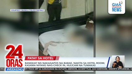 24 Oras Weekend (Part 1) October 25, 2025