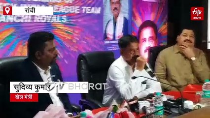 हॉकी इंडिया लीग 2025-26 का शेड्यूल जारी, देखें टाइम टेबल