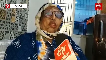 ପ୍ରମୋଦିନୀଙ୍କ 17 ବର୍ଷର ସଂଘର୍ଷ : ରାଗ ନାହିଁ, କିନ୍ତୁ ଭୟ ଯାଇନି