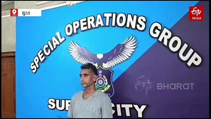 સુરતમાં 18 વર્ષ જૂના હત્યાના પ્રયાસનો કેસ ઉકેલાયો, ભાગેડુ આરોપીને SOGની ટીમે ઝડપી પાડ્યો