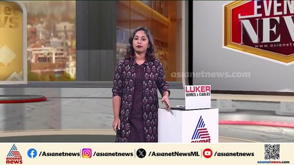 മദ്യ വില്പനയെ കുറിച്ച് വ്യാപക പരാതി; പത്തനംതിട്ട ബെവ്കോ ഔട്ട്ലെറ്റിൽ വിജിലൻസ് പരിശോധന