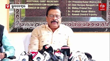 IMD ସ୍ପଷ୍ଟ କଲା ବାତ୍ୟା 'ମୋନ୍ଥା' ଲ୍ୟାଣ୍ଡଫଲ୍ ପଏଣ୍ଟ, 2 ଜିଲ୍ଲାରେ ଛୁଟି ବାତିଲ