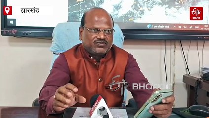 चक्रवातीय तूफान मोंथा का झारखंड में भी असर, कई जिलों में भारी बारिश का अलर्ट!