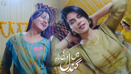 Main Gandal Wargi Naar, Dolphin & Roshi,Latest Dance,Best Performance, S Studio 2025