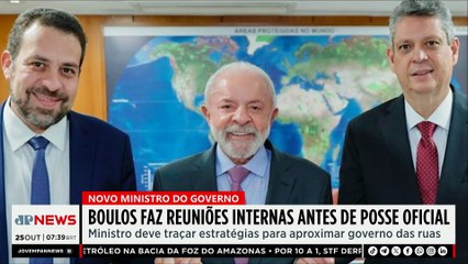 Boulos faz reuniões internas antes da posse como ministro de Lula