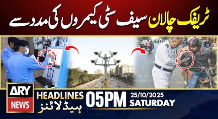 E-Challan in Karachi || ARY News 5 PM Headlines | 25th Oct 2025