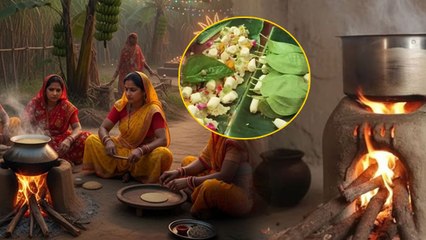 Chhath Puja 2025 Kharna Prasad:छठ पूजा खरना का प्रसाद क्या है, आम की लकड़ी जलाकर ही क्यों बनाते है