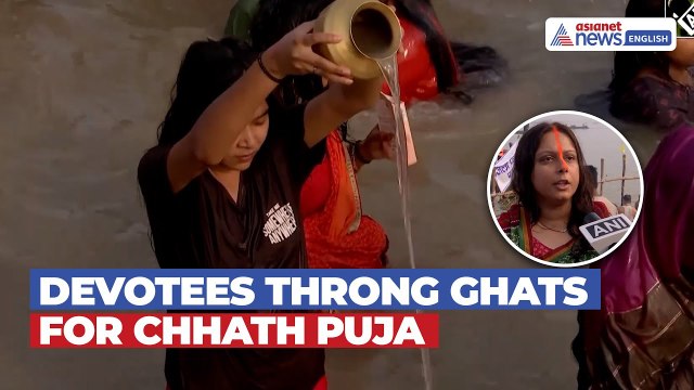 Chhath Puja 2025: Devotees Throng Ghats for Day One ‘Nahay Khay’ Ritual, Offer Prayers