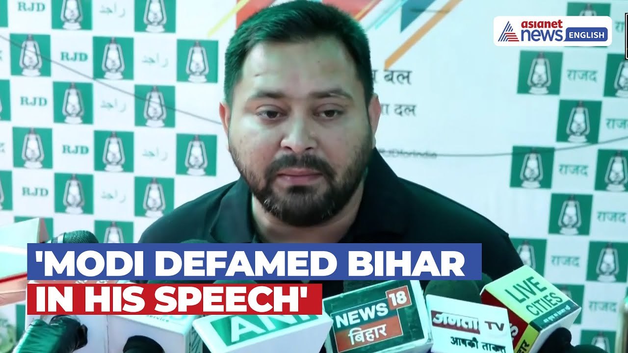 Bihar Elections: Tejashwi Yadav Slams PM Modi, Amit Shah; Says 'People of Bihar in Mood of Change'