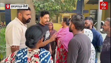 ਹਿਰਾਸਤ ਵਿੱਚ ਲਏ ਨੌਜਵਾਨ ਦੀ ਭੇਦ ਭਰੇ ਹਾਲਾਤਾਂ 'ਚ ਮੌਤ, ਪਰਿਵਾਰ ਦੇ ਪੁਲਿਸ ਉੱਤੇ ਇਲਜ਼ਾਮ