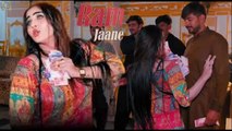 Ram Jaane , Mehak Khanzadi, Bollywood Song,Latest Dance,Best Performance, S Studio 2025