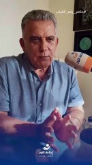 حاضرٌ رغم الغياب | مع المدير العام السابق للأمن العام اللبناني اللواء عباس إبراهيم (2) | 2025-10-25