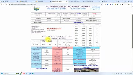 How to Check Gepco Bill Online