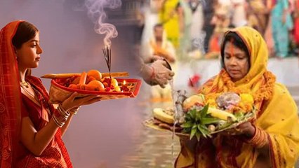 Chhath Puja Vrat Paran Kab 2025:छठ पूजा व्रत पारण कब है,ऊषा अर्घ्य समय,सूप में क्या क्या रखें ?