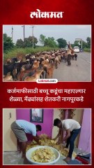 बच्चू कडूंचं महाएल्गार ट्रॅक्टर आंदोलन, हजारो ट्रॅक्टर घेऊन नागपूरकडे कुच करणार