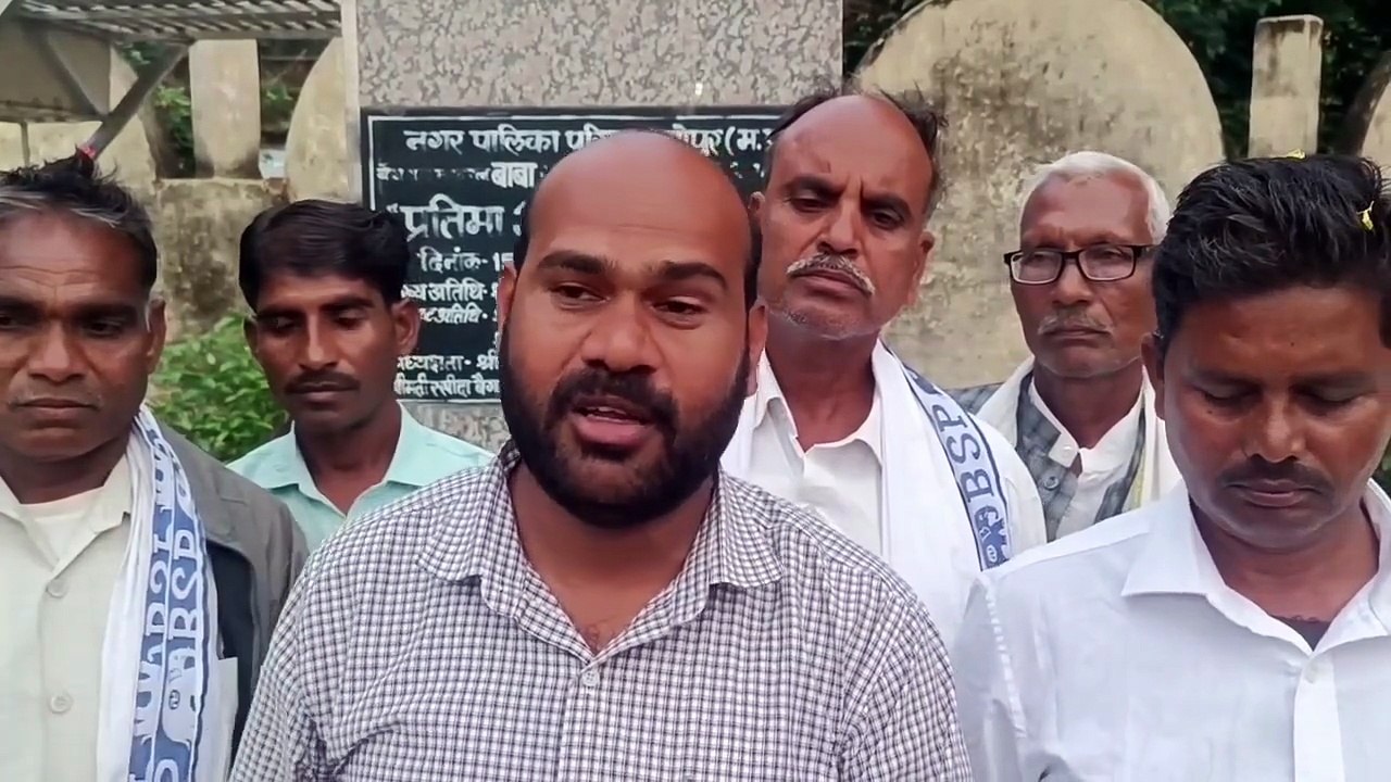 श्योपुर जिला अस्पताल दे रहा भाजपा जिलाध्यक्ष के ड्राइवर का वेतन, बसपा नेता के दावे से मचा सियासी बवाल
