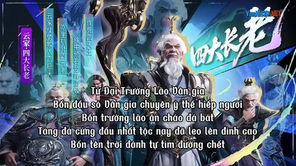 Tiên Đế Trở Về 3D Tập 1 Vietsub Thuyết Minh - Hoạt Hình 3D Trung Quốc | Phim Hay