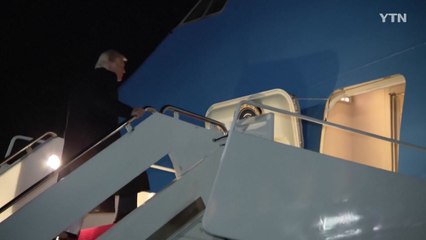 트럼프 "북한, 일종의 핵보유국" / YTN