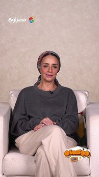 ليه تختار تبقى لوحدك لما ممكن تبقى متونس بناس بتحبك؟