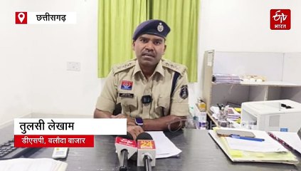 फ्रूट व्यापारी की बलौदाबाजार में हत्या, पलारी थाना पुलिस जांच में जुटी