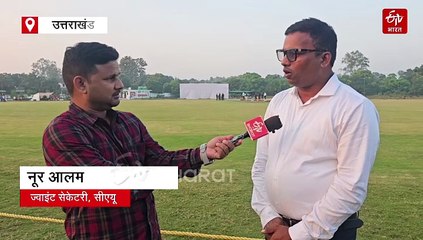 उत्तराखंड में रणजी ट्रॉफी मैच, रेलवे की पारी संभली, मोहम्मद सैफ ने बनाये 99 रन