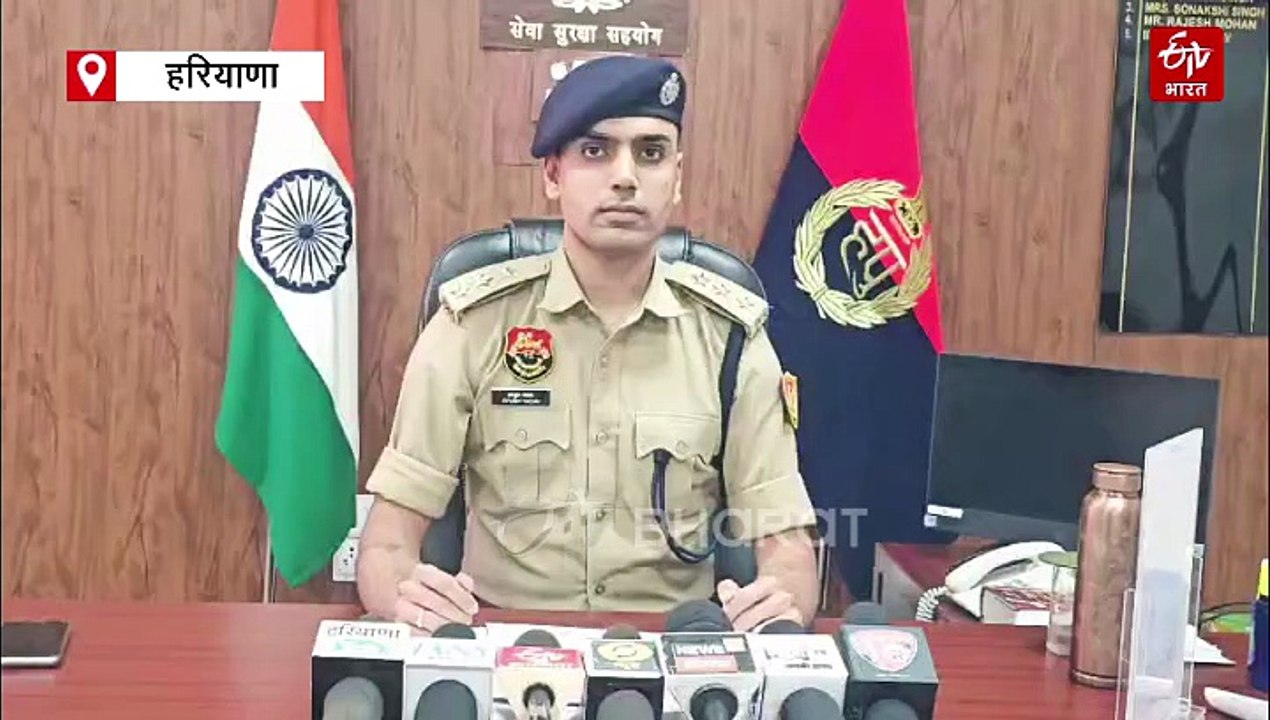 नूंह में 5 साइबर ठग गिरफ्तार, सोने की नकली ईंट...