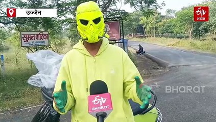 हर रोज उज्जैन को चकाचक कर देता है सम्राट ग्रीन, कोई पहचानता नहीं आखिर ये है कौन?